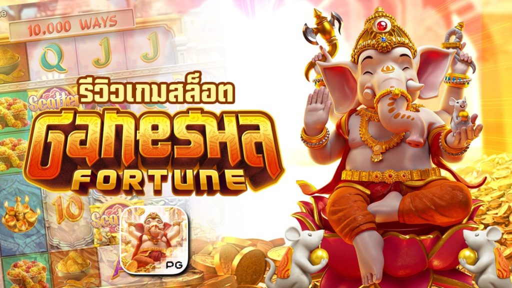 Blog pttwin - Dicas sobre Jogos de Slots e Cassino 1 Blog pttwin - Dicas sobre Jogos de Slots e Cassino